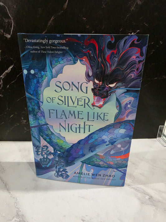 Amelie Wen Zhao - Song of Silver Flame Like Night
